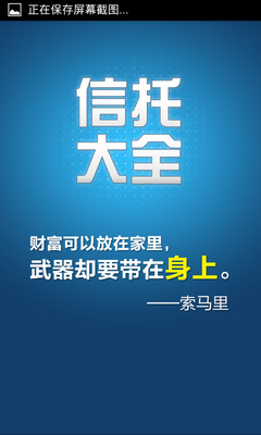 如何裝修房子,裝修房子的步驟 - Meilele 美樂樂傢具網,傢具網上商城,中國專業O2O傢具網購平台！