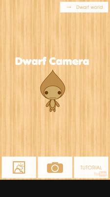 矮人相机 DwarfCamera