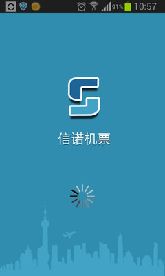 教你叠纸飞机|免費玩娛樂App-阿達玩APP