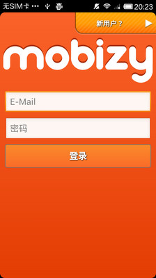 免費下載生產應用APP|Mobizy app開箱文|APP開箱王