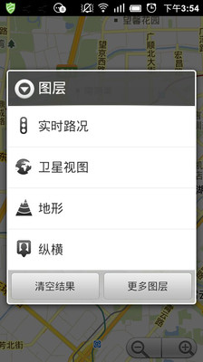 免費下載旅遊APP|brut地图 app開箱文|APP開箱王