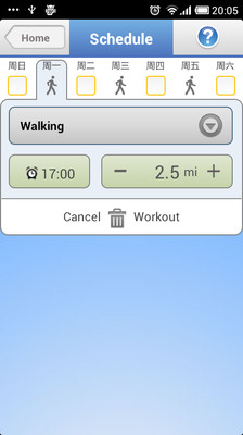 Best cardio apps - Android Fitness