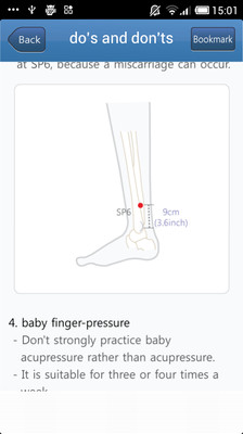 【免費生活App】Living acupressure-APP點子