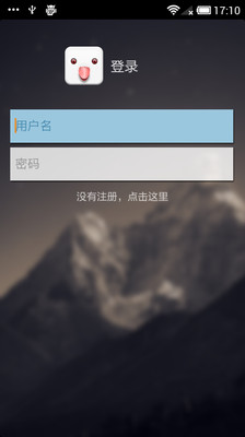 免費下載娛樂APP|GuGu app開箱文|APP開箱王