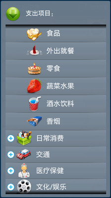 【免費財經App】币多理财助手-APP點子