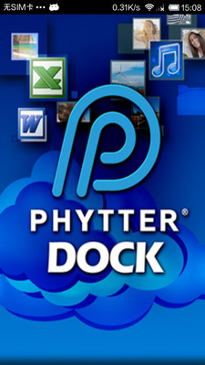 PHYTTERDOCK