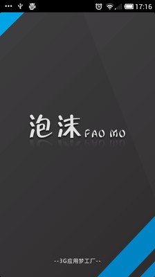 七宗罪 (豆瓣)