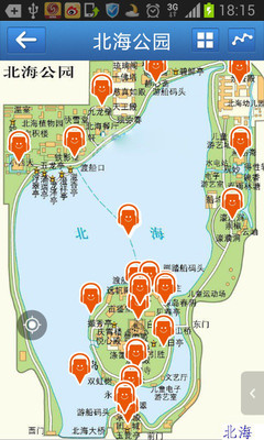 【免費旅遊App】风景网手机语音导游-APP點子