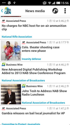 免費下載新聞APP|GEN app開箱文|APP開箱王