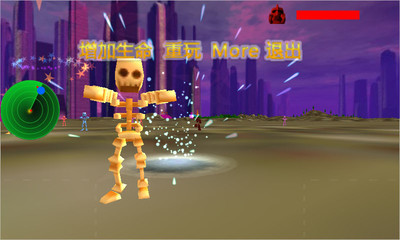 免費下載動作APP|穿越2012 3D app開箱文|APP開箱王