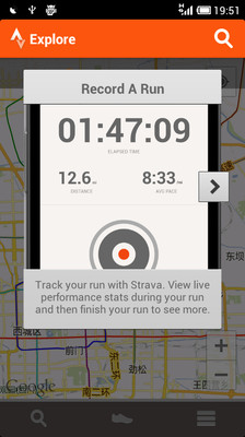 【免費醫療App】跑步跟踪 Strava Run-APP點子