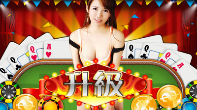 【免費棋類遊戲App】新德州扑克-APP點子