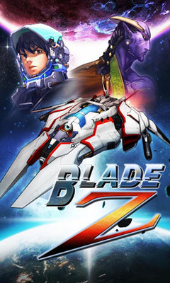 刀刃Z BladeZ