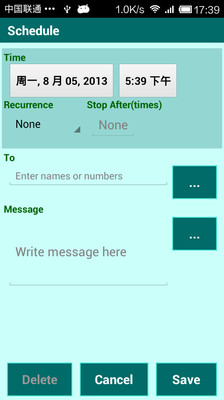 免費下載工具APP|自动短信Auto SMS app開箱文|APP開箱王