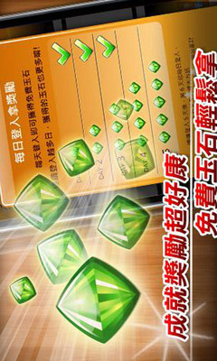 【免費棋類遊戲App】神來也五子棋-APP點子