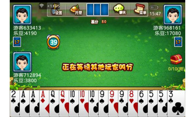 【免費棋類遊戲App】超乐斗地主-APP點子