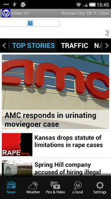 【免費新聞App】KMBC-APP點子