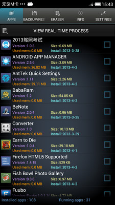 Apk Manager - Android Apps on Google Play