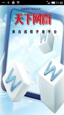 美迪亞健康器材：跑步機、按摩椅、健身車、飛輪車、橢圓機、重訓器材及健身房專業規劃