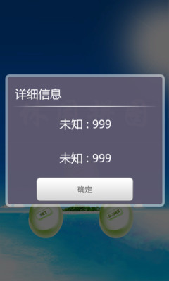 【免費休閒App】自定义拼图-APP點子