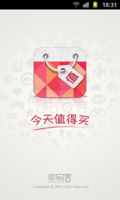 【免費購物App】今天值得买-生活良品导购-APP點子