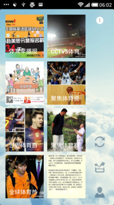 myTV - 主頁 - tvb.com