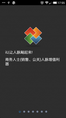 森林舞会OL|免費玩休閒App-阿達玩APP - 電腦王阿達的3C胡言亂語