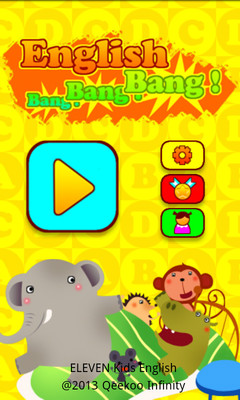 【免費教育App】EnglishBang-APP點子