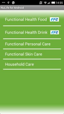 【免費醫療App】NuLife for Android-APP點子