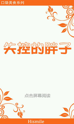 Apple (台灣) - Apple 新聞資訊- Apple 發表iPhone 及iPad ...