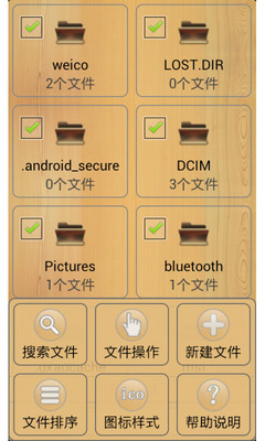 NEW! Print2Life - Spectrum Information Services