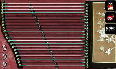 【免費娛樂App】古筝-APP點子