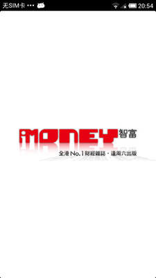 mahjong master bliss chrome app網站相關資料 - APP試玩 - 傳說中 ...