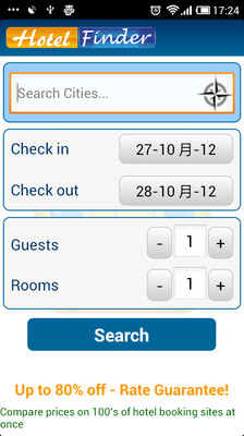 Hotel Tonight - Last Minute Deals & Bookings on the App ...