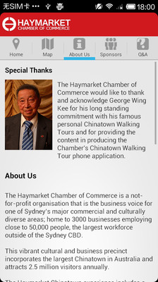 【免費旅遊App】Haymarket Chamber of Commerce-APP點子