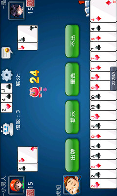 【免費棋類遊戲App】梦幻棋牌OL-APP點子