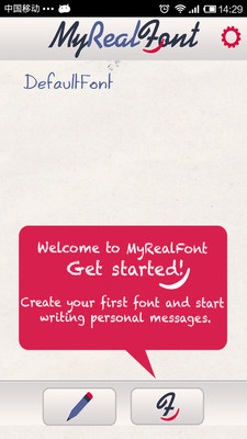 MyRealFont Lite