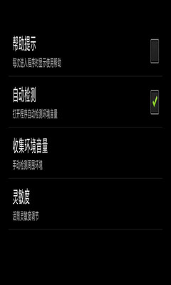 【免費娛樂App】换张嘴说话-APP點子