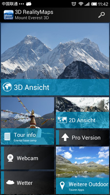 【免費旅遊App】珠穆朗玛峰3D-APP點子