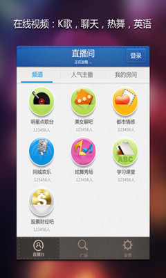 【免費財經App】新浪财经吧-APP點子