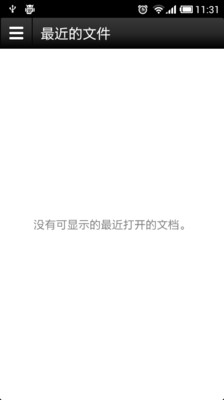 Adobe Reader