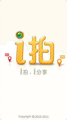 Yahoo拍賣 - 免費刊登，安心購物！ - Android Apps on Google Play