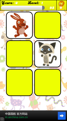 【免費教育App】Animals Memory Game-APP點子