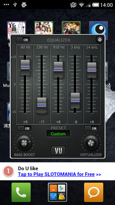 【免費工具App】Music Volume EQ-APP點子