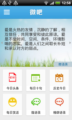 MyCard：在App Store 上的App - iTunes - Apple