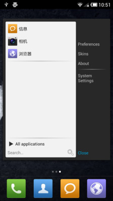 免費下載工具APP|開始 app開箱文|APP開箱王