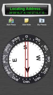 【免費工具App】指南针 Compass-APP點子