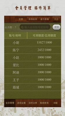 免費下載棋類遊戲APP|欢乐暗宝 app開箱文|APP開箱王