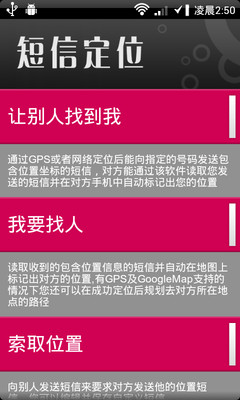 澳洲電台列表- 维基百科，自由的百科全书