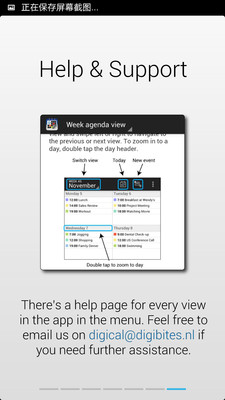 免費下載生產應用APP|DigiCal日历 app開箱文|APP開箱王